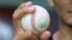 Foto de archivo de una pelota de béisbol. 