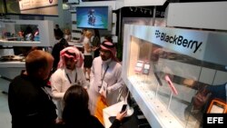 La tecnología en los países árabes.