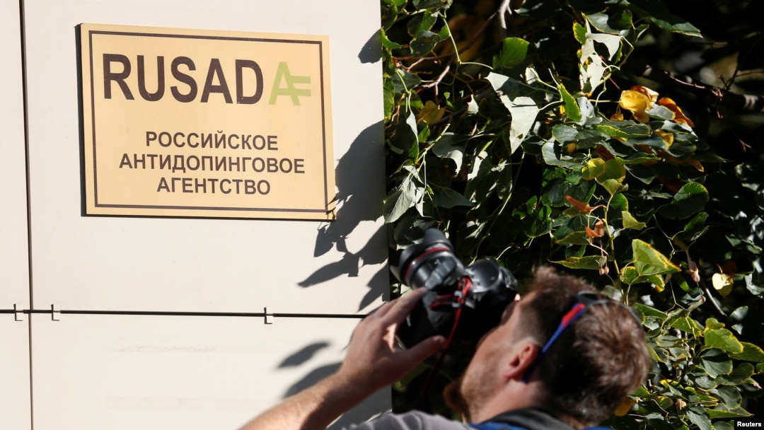 Agencia rusa antidopaje. REUTERS/Maxim Shemetov