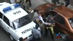 EEUU señala carácter totalitario del Gobierno cubano en informe anual sobre DDHH