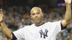 Deportes Edición Nocturna | 23/1/2019