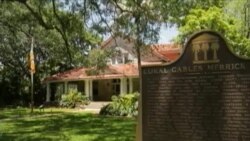 Coral Gables paraíso tropical