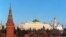 Vista general del Kremlin en Moscú.