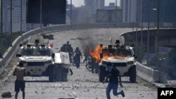 Cobertura Especial sobre Venezuela 