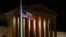 Bandera a media asta en la Corte Suprema por la muerte de la jueza Ginsburg