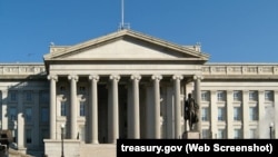 Departamento del Tesoro de EEUU