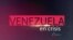 Venezuela en Crisis | 12/17/2017