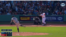 Rusney Castillo.