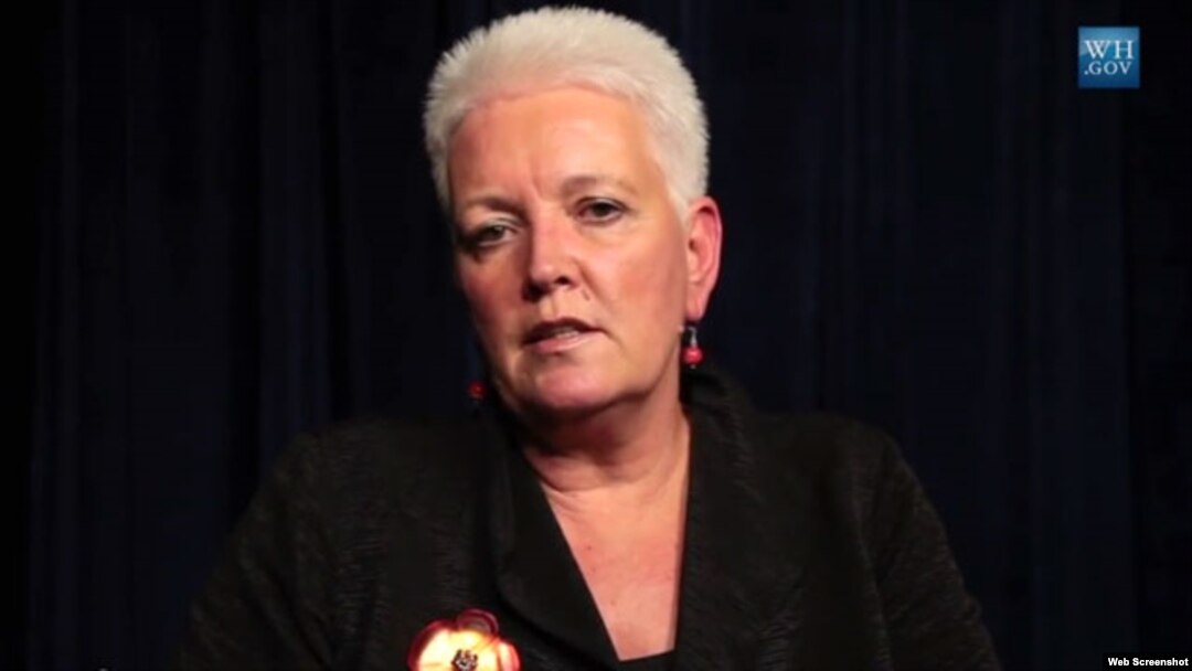 Gayle E. Smith