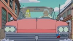 Serie "Los Simpsons" alcanza récords de audiencia con capítulo dedicado a Cuba