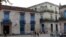 Archivo