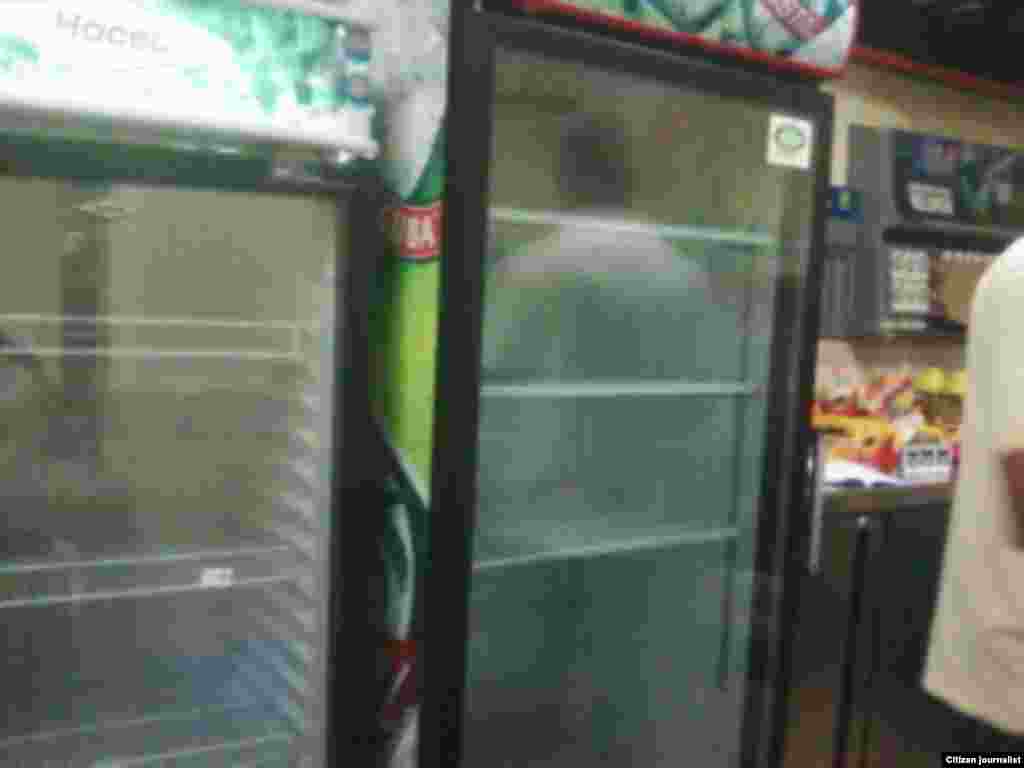 Tiendas estatales en Trinidad reporta Mario Miranda