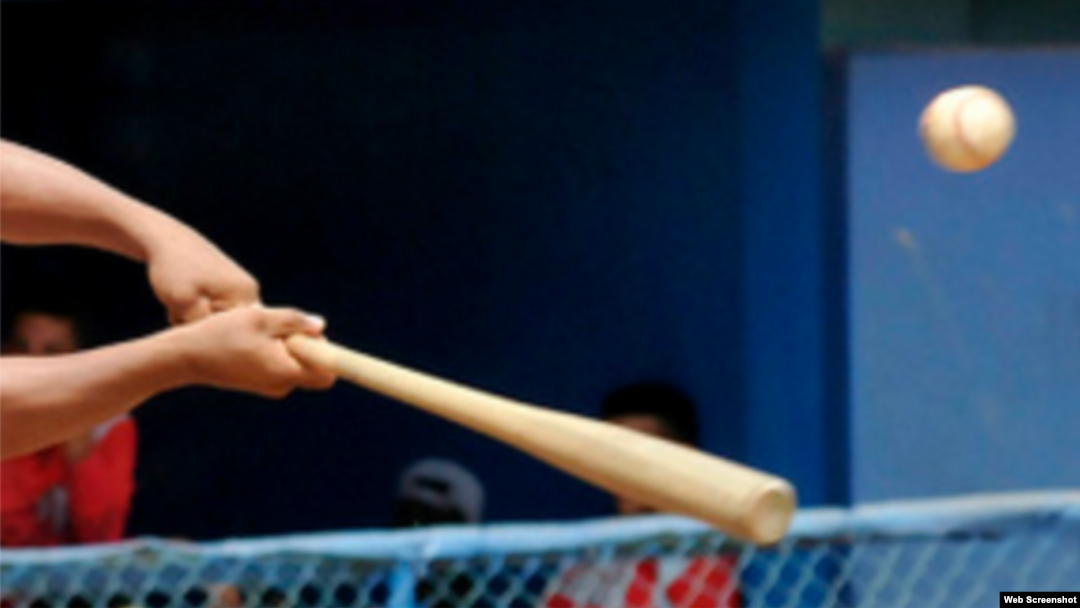 Béisbol en Cuba.