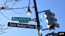 La Plaza Boris Nemtsov en Washington, DC. 