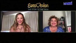 Netflix agrega a su colección, Eurovision Song Constest: The Story of Fire Saga