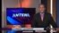 Antena Live | 5/23/2017