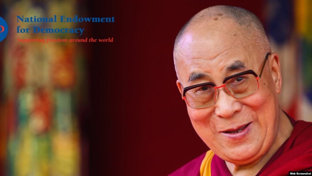 El Dalai Lama participará en una charla sobre derechos humanos organizada por el NED. 
