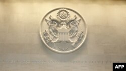 Lobby del Departamento de Estado. 