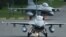 Aviones F-16