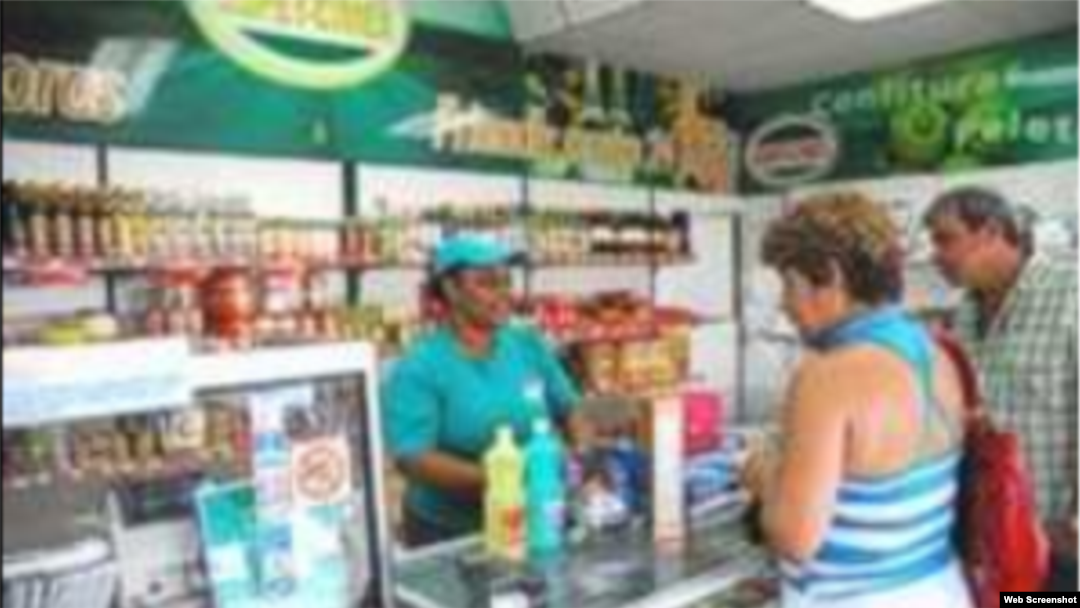  Reporta cuba servi cupet en aguada Cu