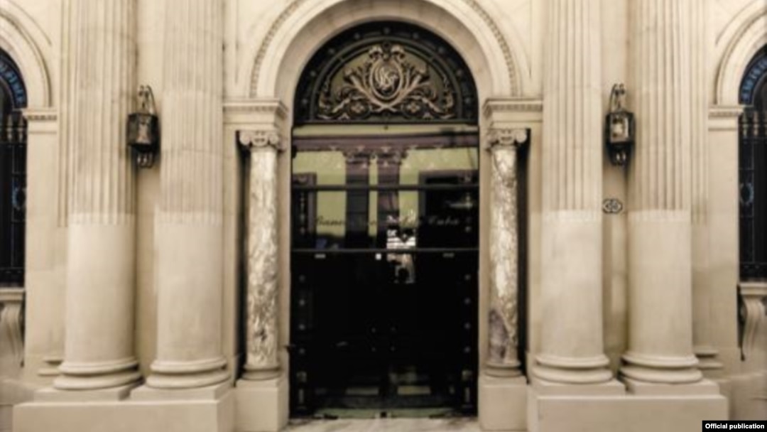 Vista del Banco Nacional de Cuba.