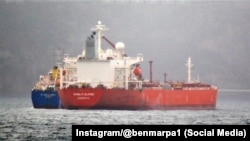 El tanquero Sea Horse en una imagen de archivo.