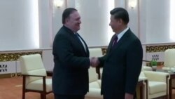 Pompeo: EEUU quiere una relación constructiva con China