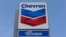 Cartel de la estación de servicio Chevron (Reuters).