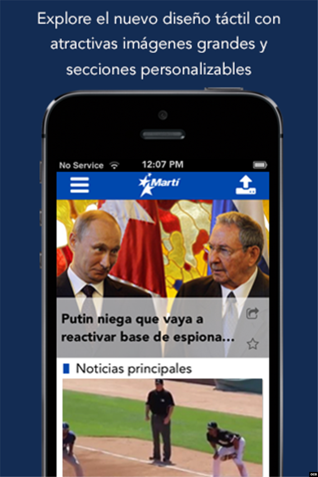 Imágenes con mayor calidad y secciones personalizadas 