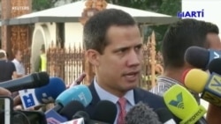 EE. UU aprobó incluir en su presupuesto 2020 ayuda humanitaria para Venezuela