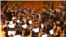 La orquesta Minnesota Youth Symphonies