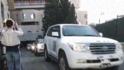 La ONU abandona Damasco