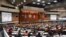 Asamblea Nacional del Poder Popular de Cuba.