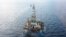 Plataforma rusa en Cuba