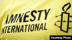 Amnistía Internacional
