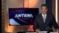 Antena Live
