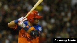 Equipo de Sancti Spiritus