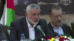 EEUU incluye a líder del movimiento palestino Hamas en lista negra de terroristas