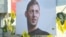 Emiliano Sala