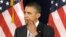 Fotografía de archivo del presidente estadounidense, Barack Obama.
