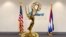 La Oficina de Transmisiones a Cuba logra un hito de 12 nominaciones a los Emmy regionales. 