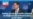 Rubio: "La Revolución cubana ha fracasado durante más de 60 años"