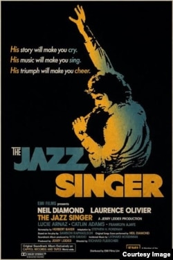 Afiche de la película "El cantante de Jazz".