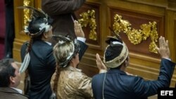 El parlamento tomó juramento a los diputados del Amazonas 