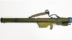 Este modelo inerte del sistema de misiles de defensa aérea portátil SA-7 es similar al sistema portátil SA-18 Igla.