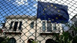 Cuba perderá sistema de protección especial que le había concedido EU