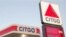 Venezuela considera vender CITGO la mayor filial de PDVSA