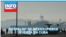 BANNER PERNALETE 27 JUL
