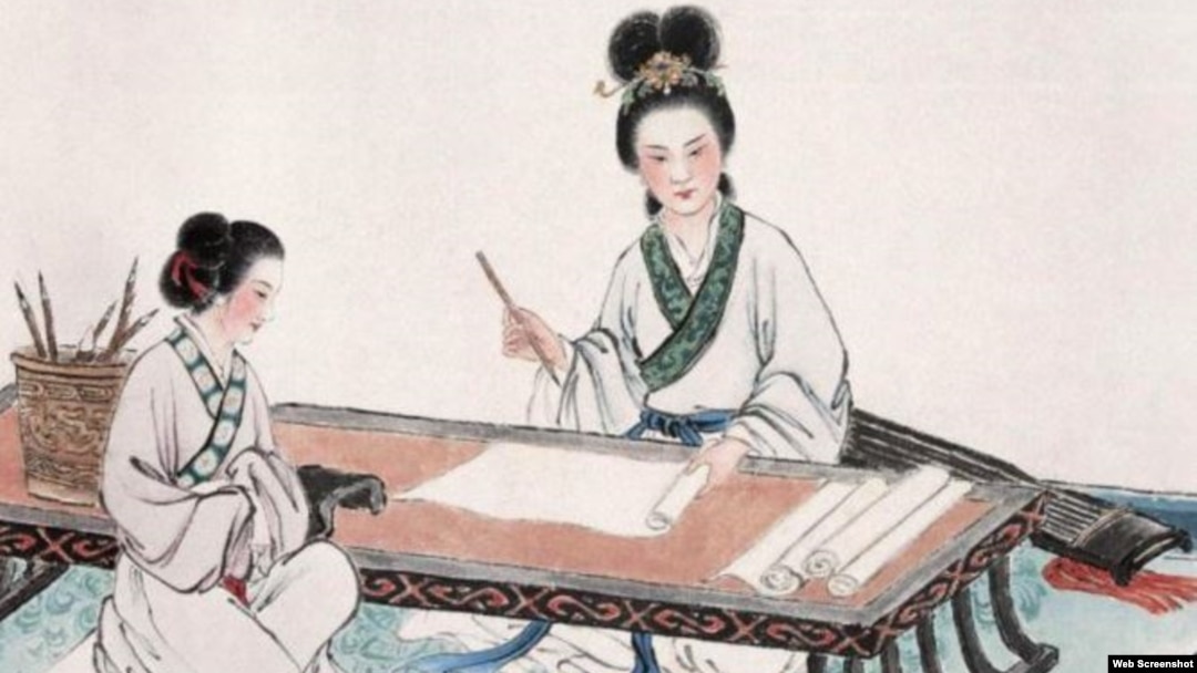  Ilustración Wang Zhenyi impartiendo clases a un discípulo