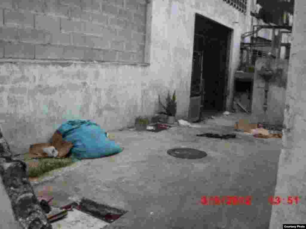 Hospital Julio Trigo López en el municipio Arroyo Naranjo de Ciudad Habana